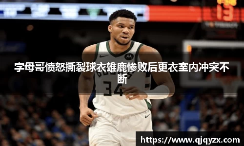 博鱼.体育官网