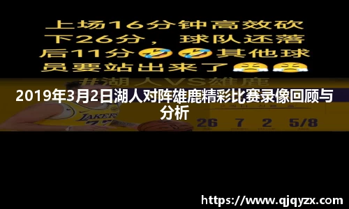 博鱼.boyu体育