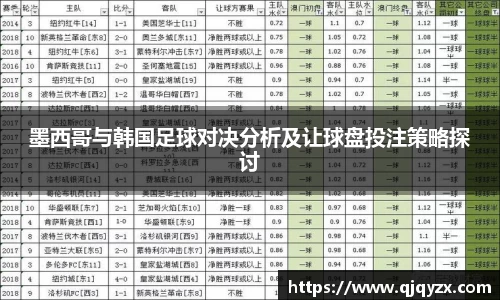 博鱼.体育官网