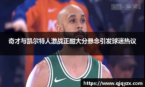 博鱼.体育官网
