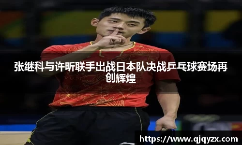 博鱼中国官方入口