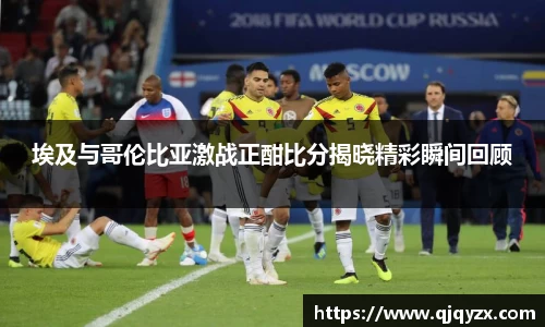 博鱼.体育官网