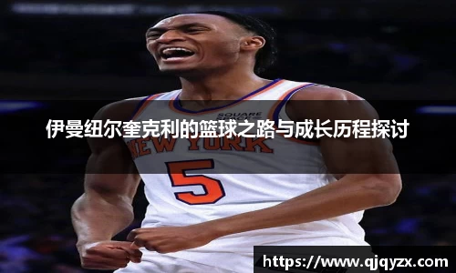 博鱼中国官方入口