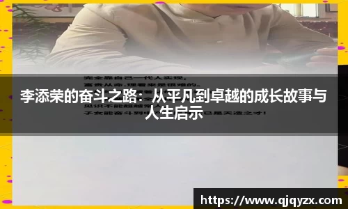 博鱼中国官方入口