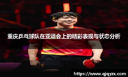博鱼.boyu体育