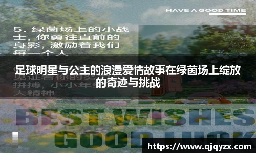 博鱼中国官方入口