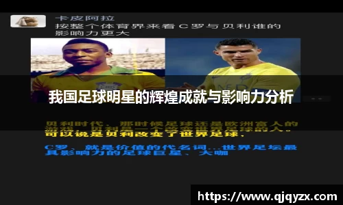 博鱼.boyu体育