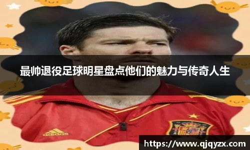 博鱼中国官方入口