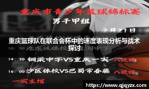 博鱼.体育官网