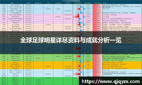 博鱼.体育官网