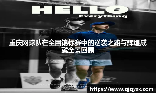 博鱼.体育官网