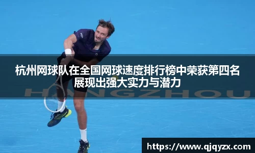 博鱼中国官方入口