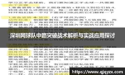 博鱼中国官方入口