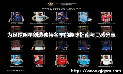 博鱼中国官方入口