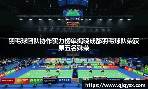 博鱼.体育官网