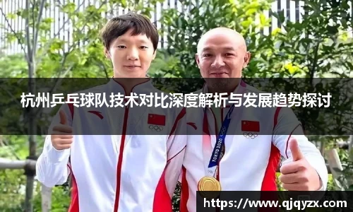 博鱼中国官方入口