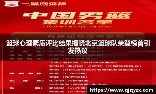 博鱼中国官方入口