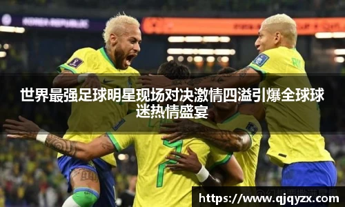 博鱼中国官方入口