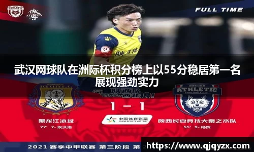 博鱼中国官方入口