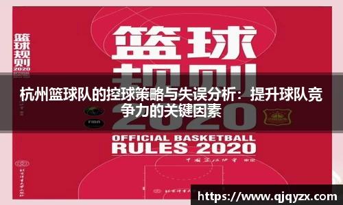 博鱼中国官方入口