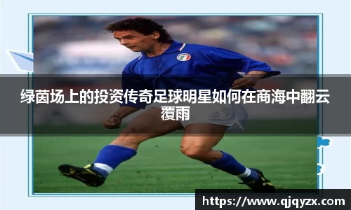 博鱼中国官方入口