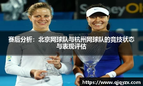 博鱼中国官方入口