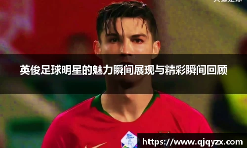 博鱼中国官方入口